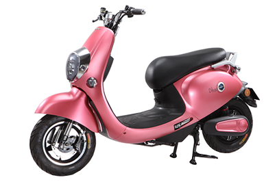 Xe Máy Điện Dibao Nami