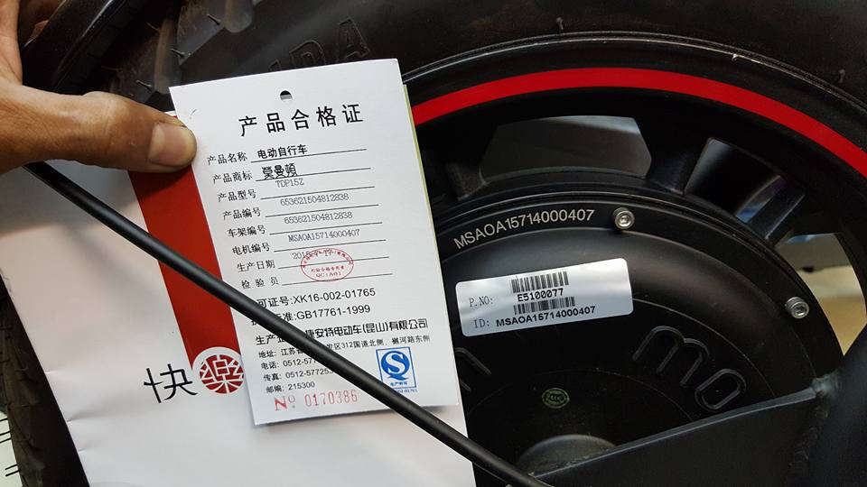 xe điện giả, nhái xe điện giả, nhái