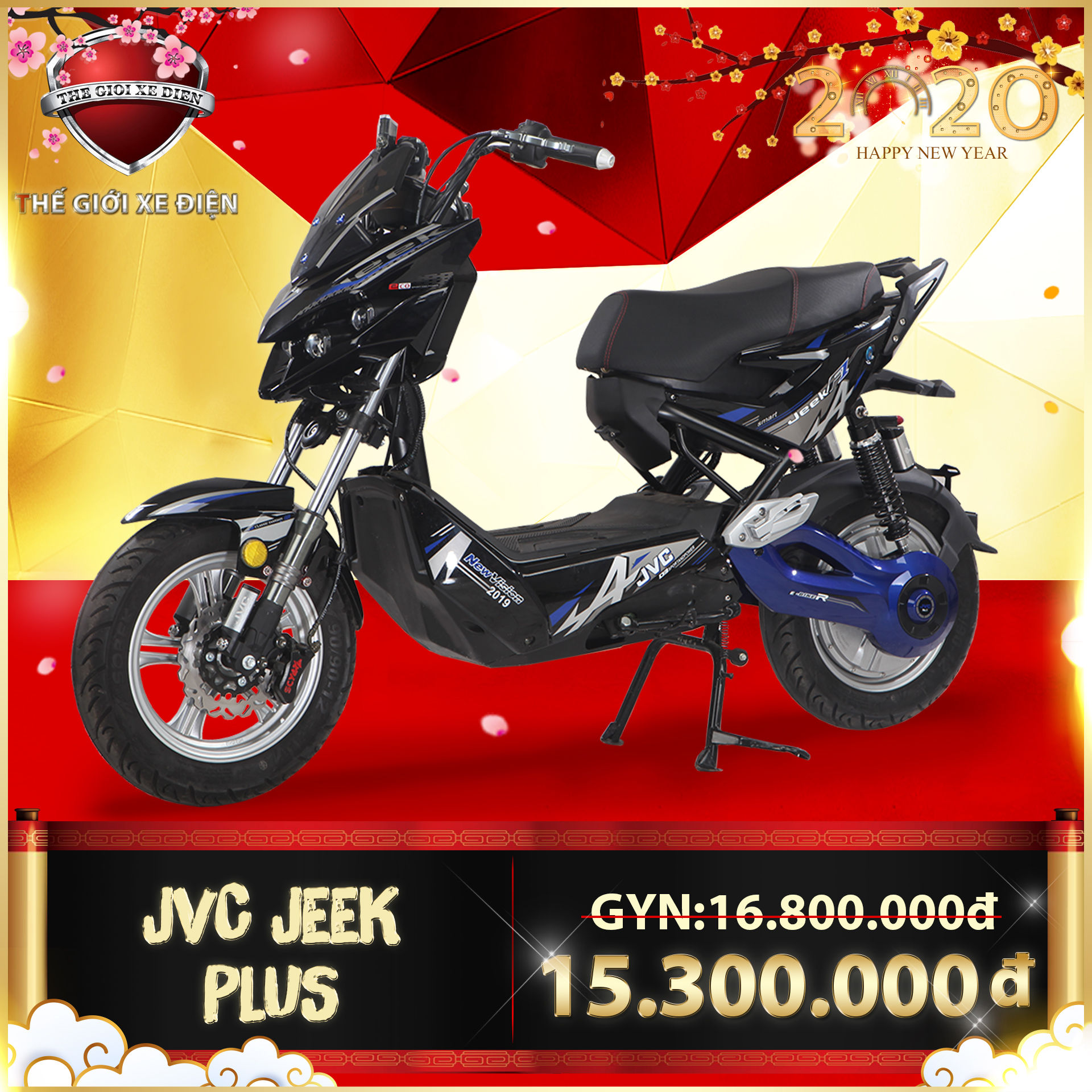 bảng giá xe máy điện jvc jeek plus 2020 bảng giá xe máy điện jvc jeek plus 2020