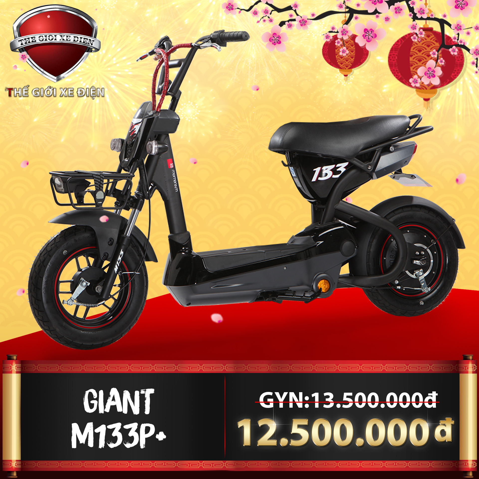 Xe điện Giant M133P Plus Xe điện Giant M133P Plus