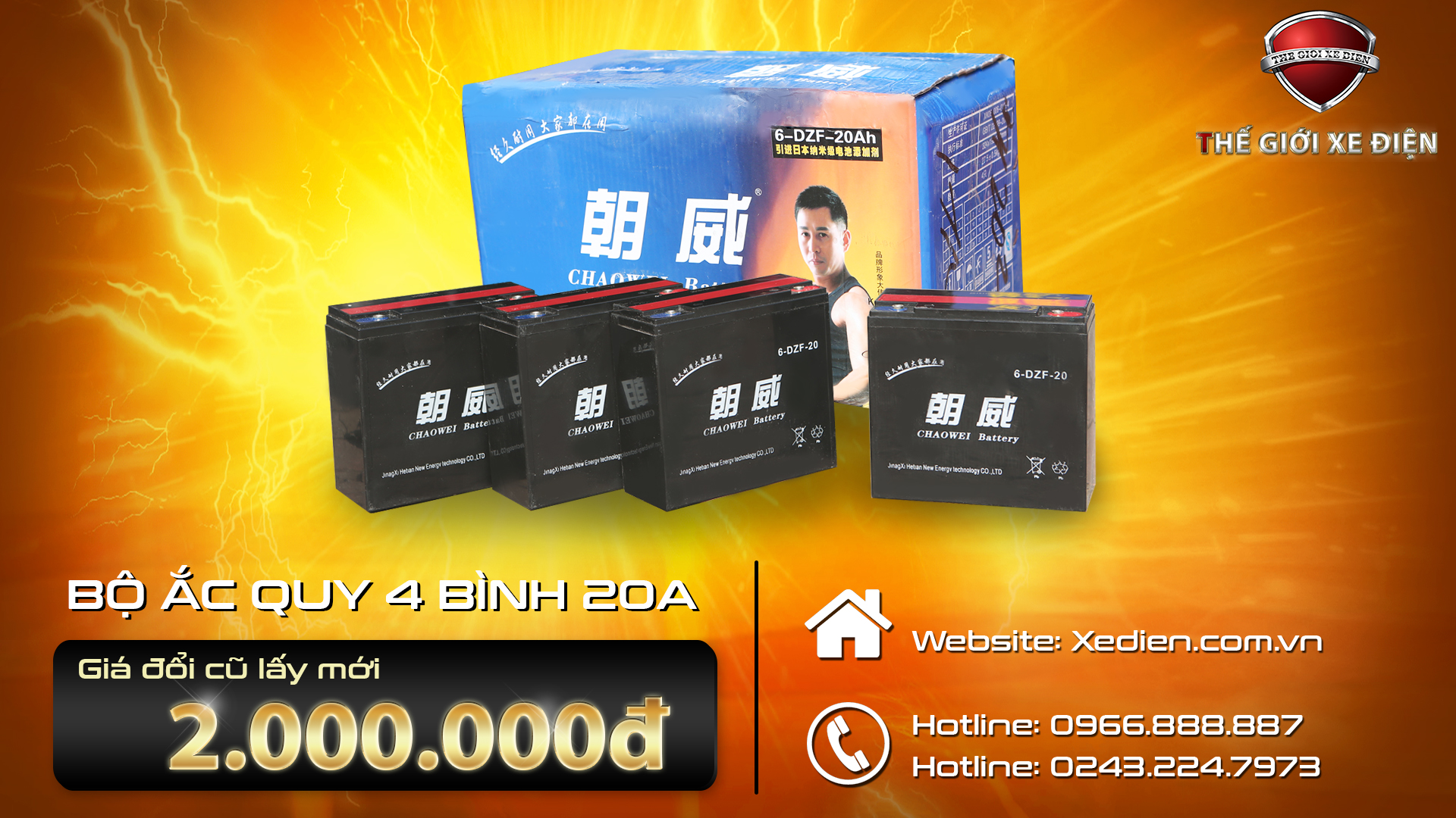 Giá thay bình ác quy xe điện binh-ac-quy-20a