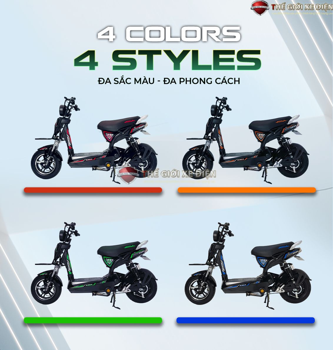 xe đạp điện aima xbull m1