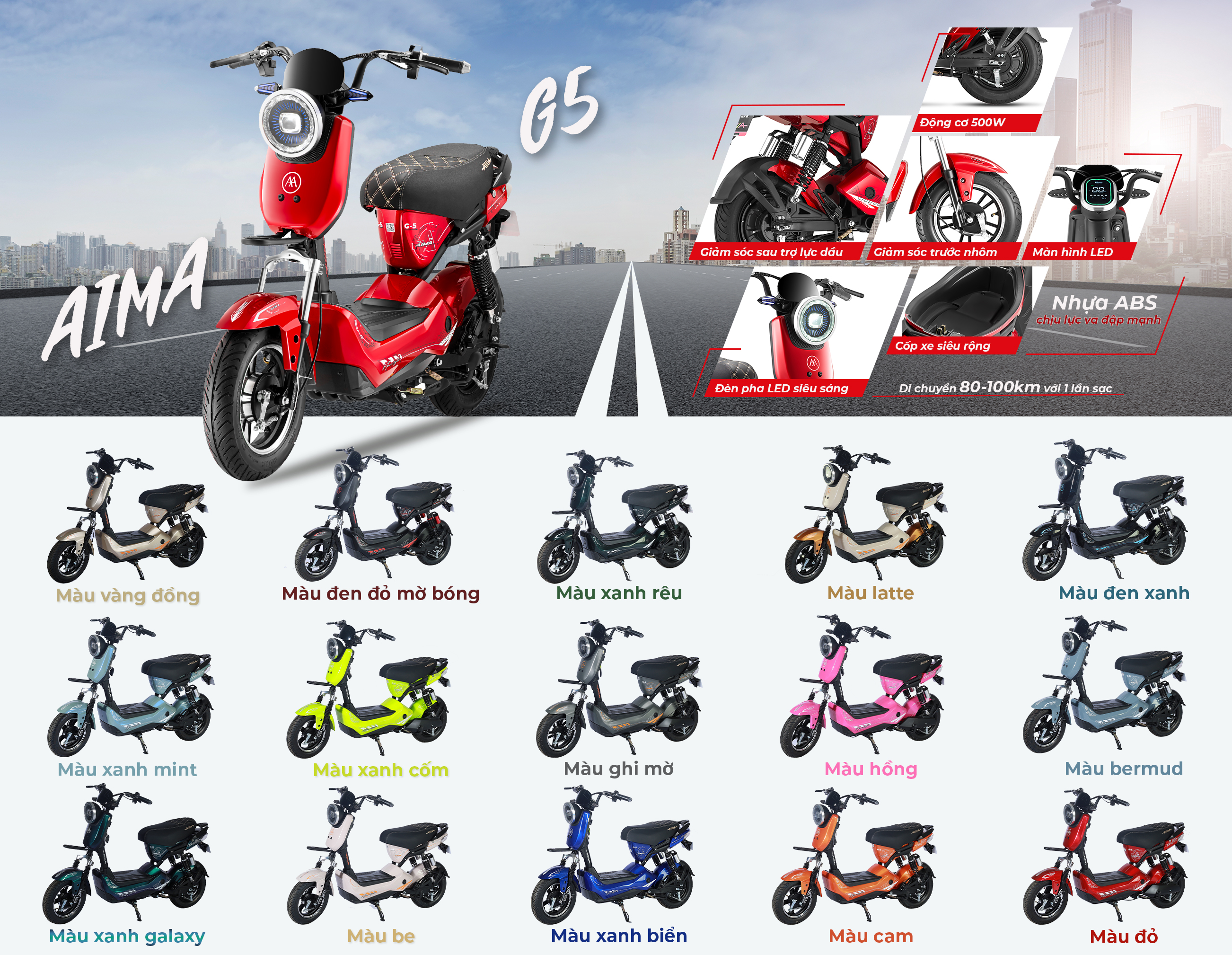 xe đạp điện aima g5 xe đạp điện aima g5
