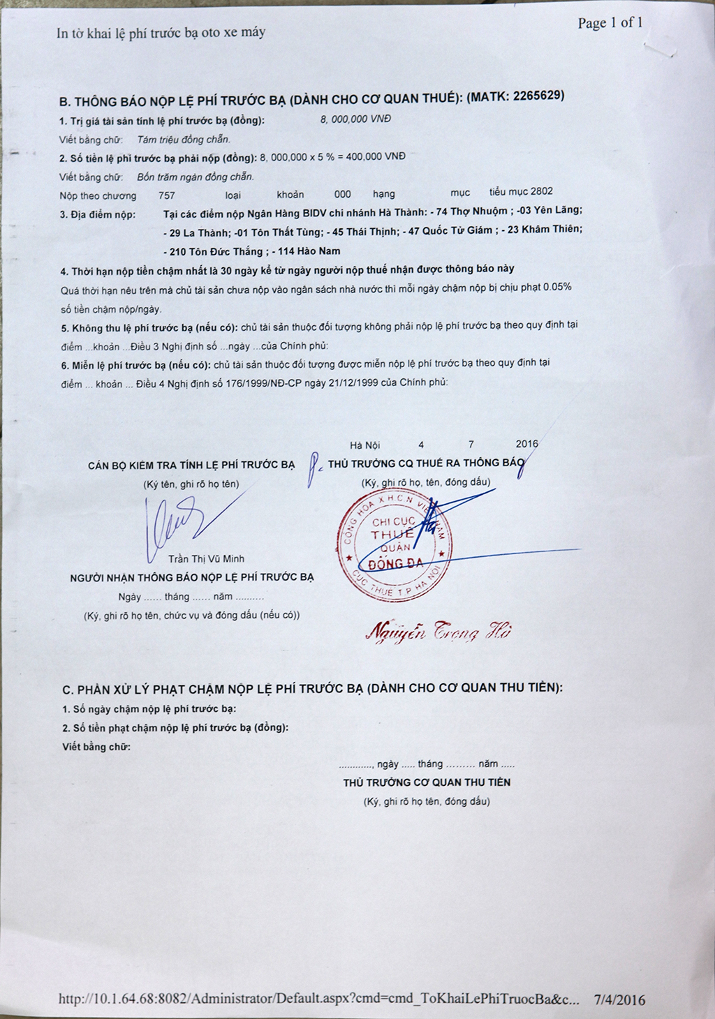 Giấy nộp tiền vào ngân sách nhà nước mặt 2 Giấy nộp tiền vào ngân sách nhà nước mặt 2