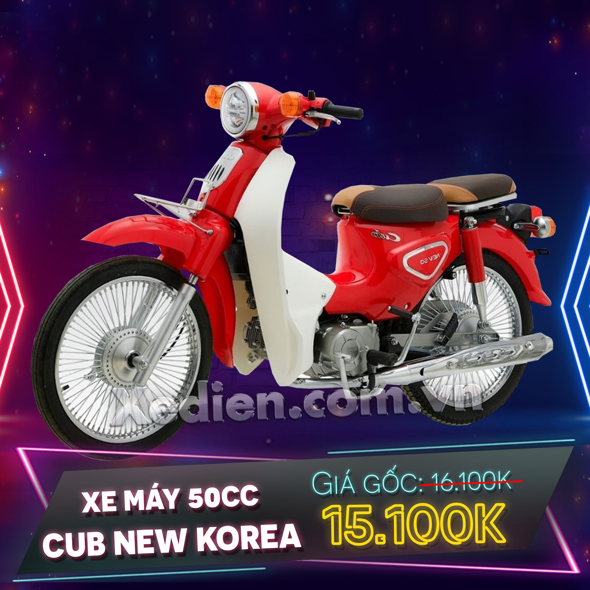 khuye-mai-black-friday khuye-mai-black-friday